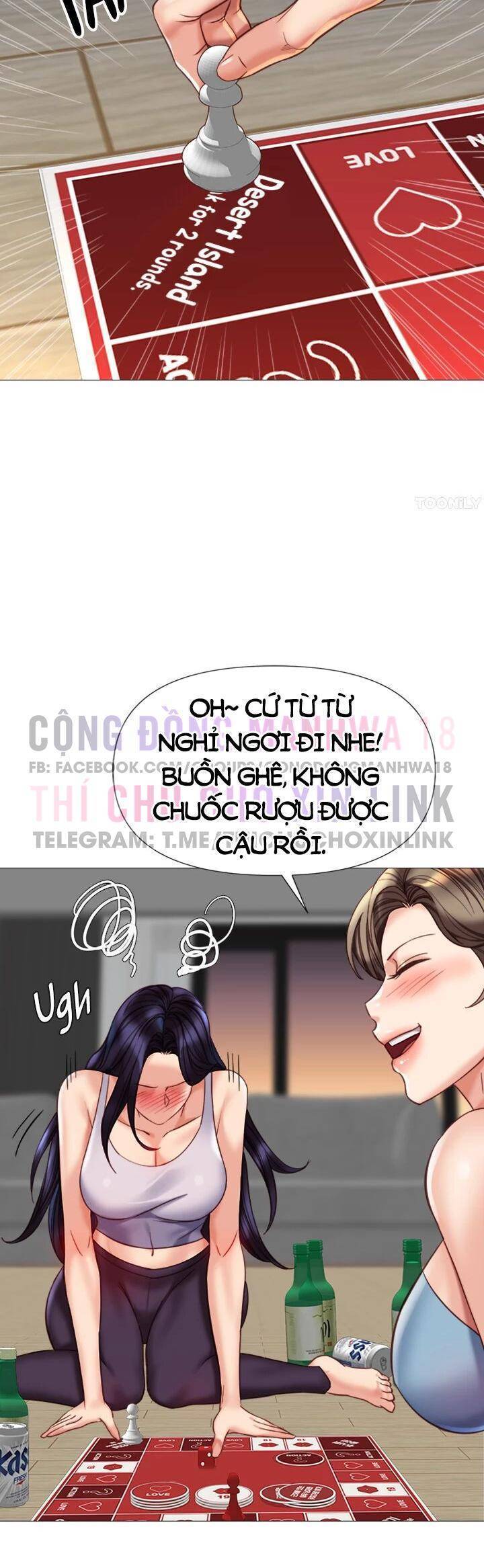 my daughter's friend chapter 102 17