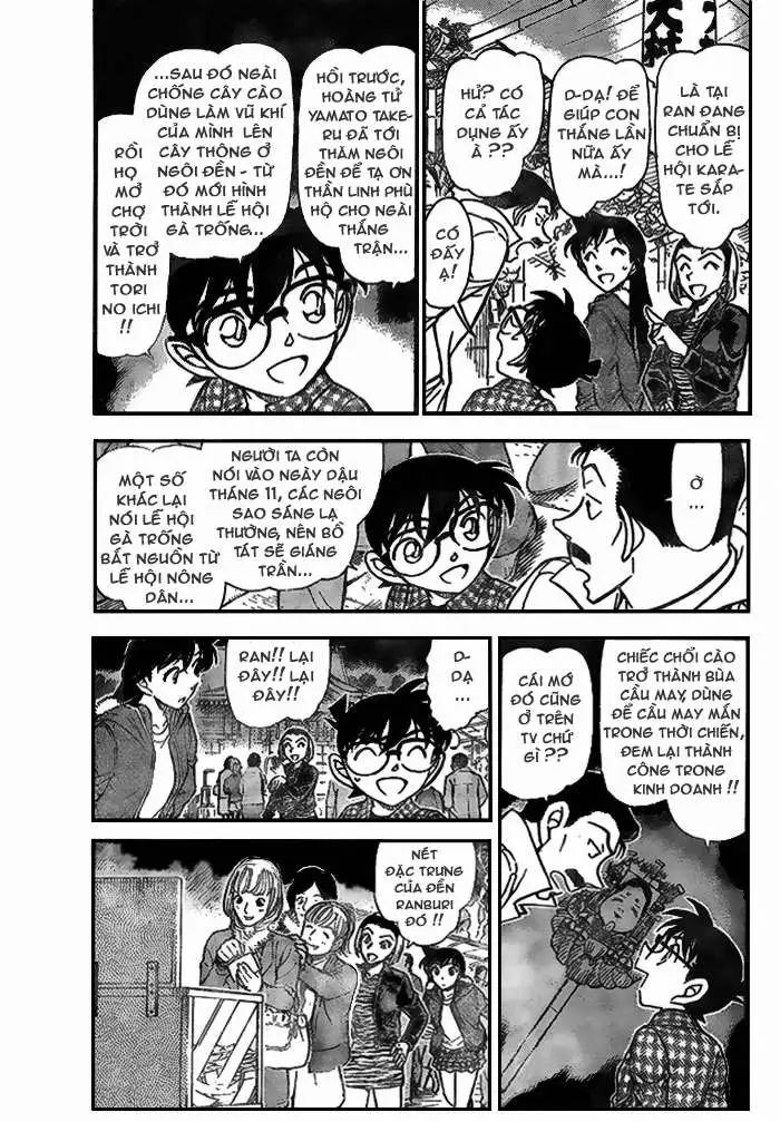 conan chapter 716 3