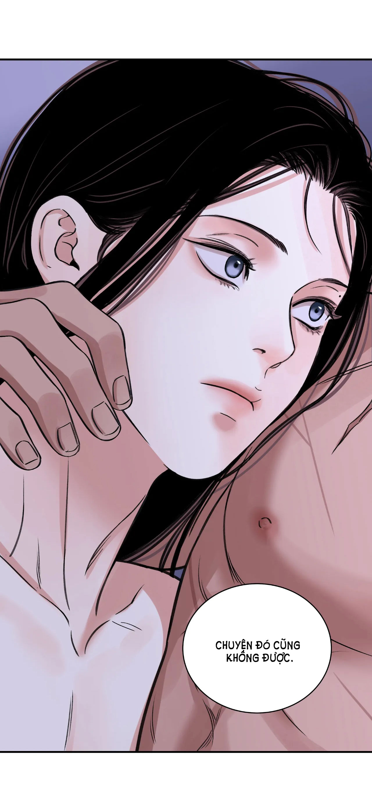 [18+] trượng kiếm tựa hoa chapter 37.1 14