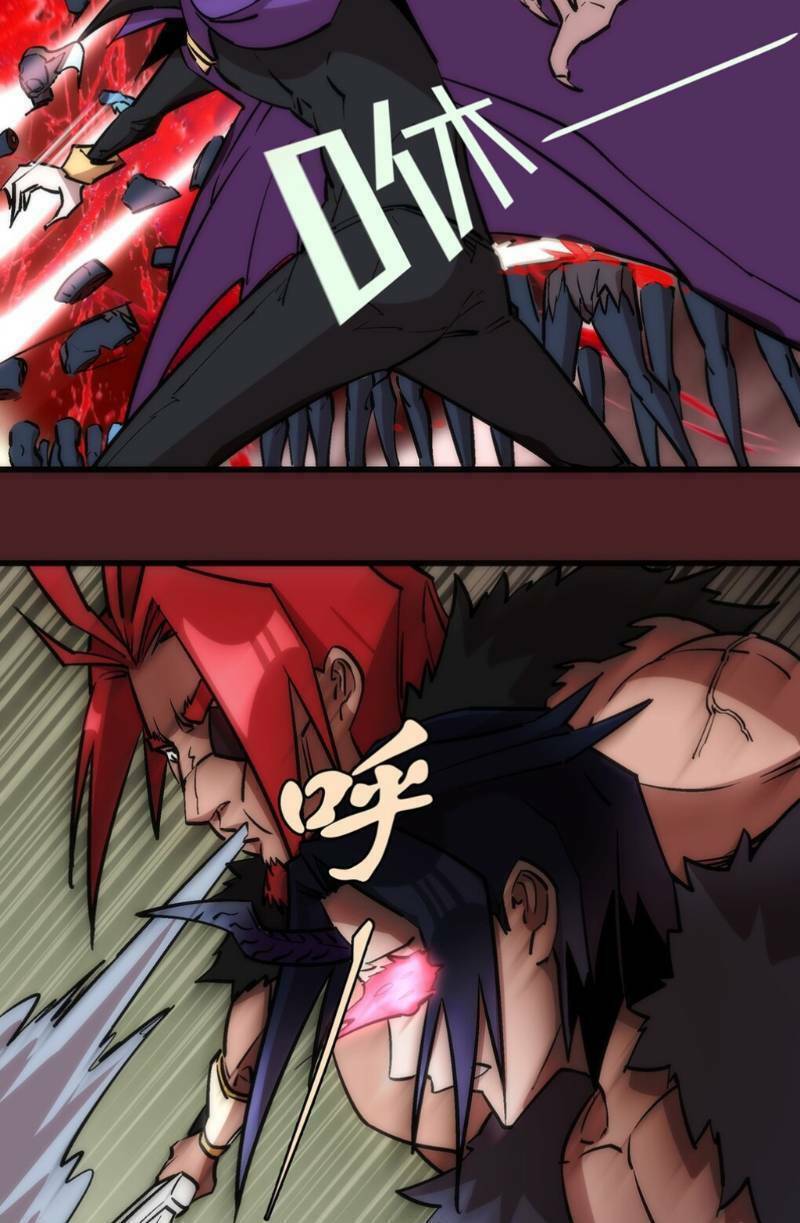 ta không phải đại ma vương chapter 18 41