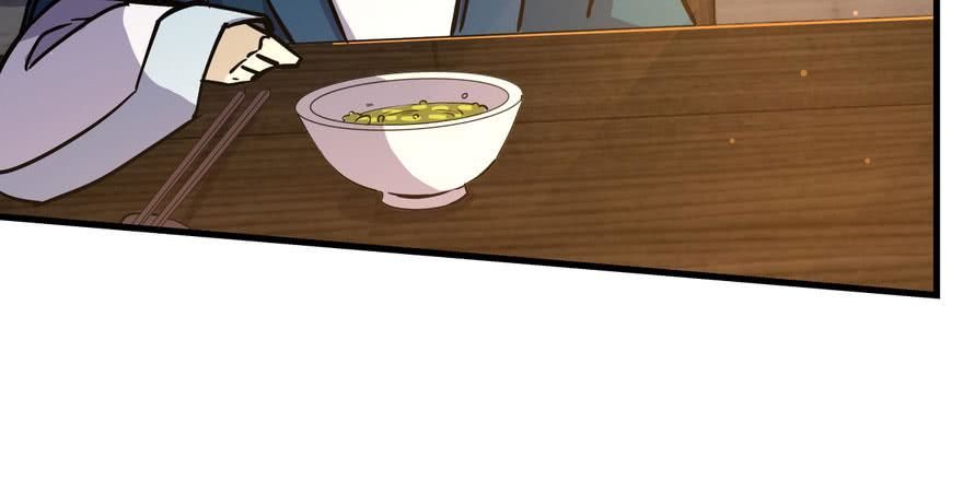 quẻ phi thiên hạ chapter 3 122