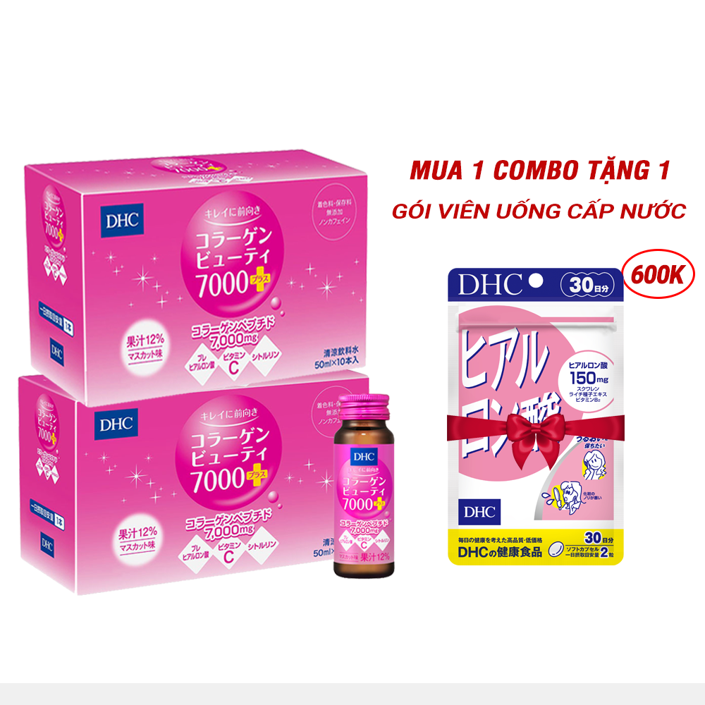 [ TẶNG GÓI CẤP NƯỚC ] COMBO 2 hộp Collagen nước DHC JN-COLN