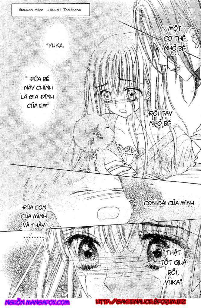 gakuen alice chapter 120 1