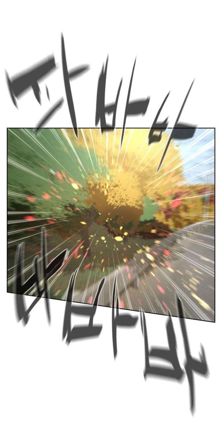 bạch huyết - white blood chapter 66 6