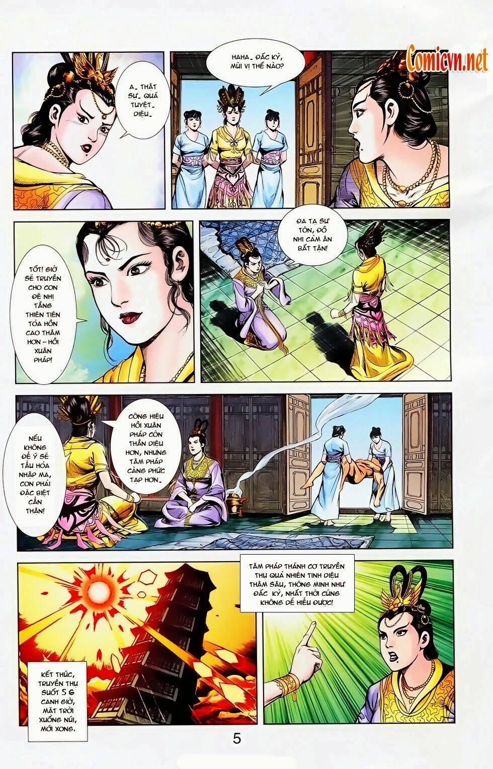 thiên tử truyền kỳ 1 - cơ phát khai chu bản chapter 25 4