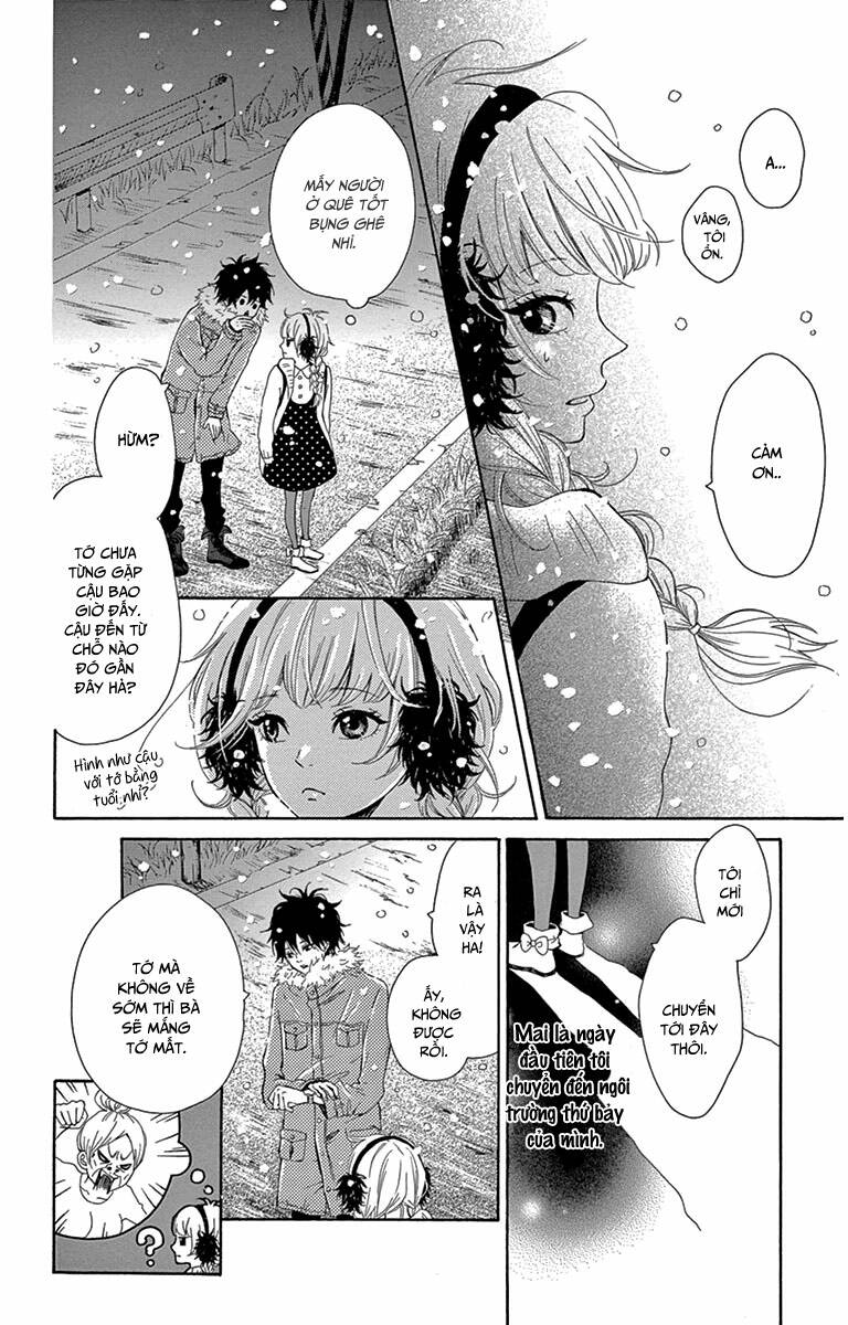 donten ni sirius chapter 1 9