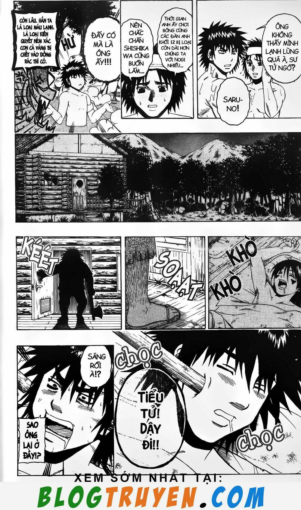 mr.fullswing chapter 147 11