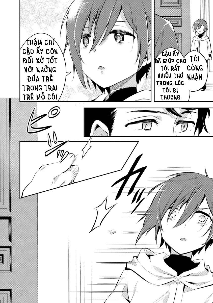 akuyaku reijo no ani ni tensei shimashita chapter 3 16