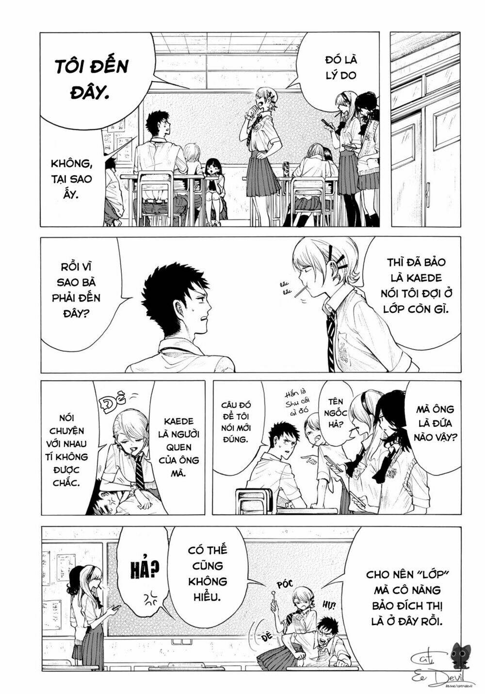 miageru to kimi wa chapter 15 13