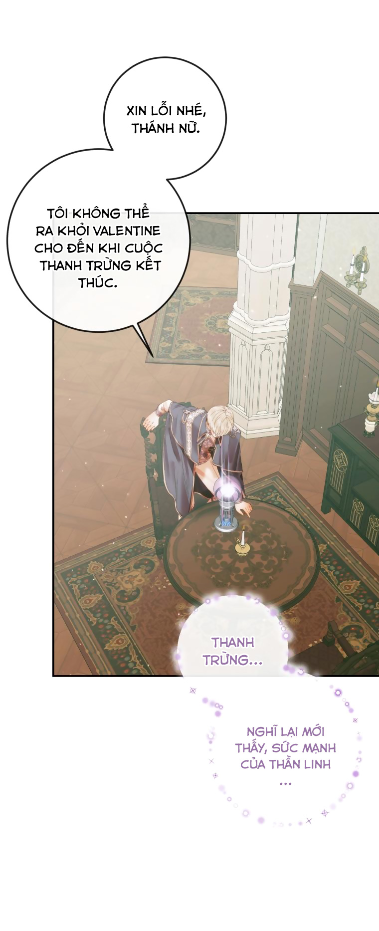 trở thành cô vợ khế ước của nhân vật phản diện chapter 91 12