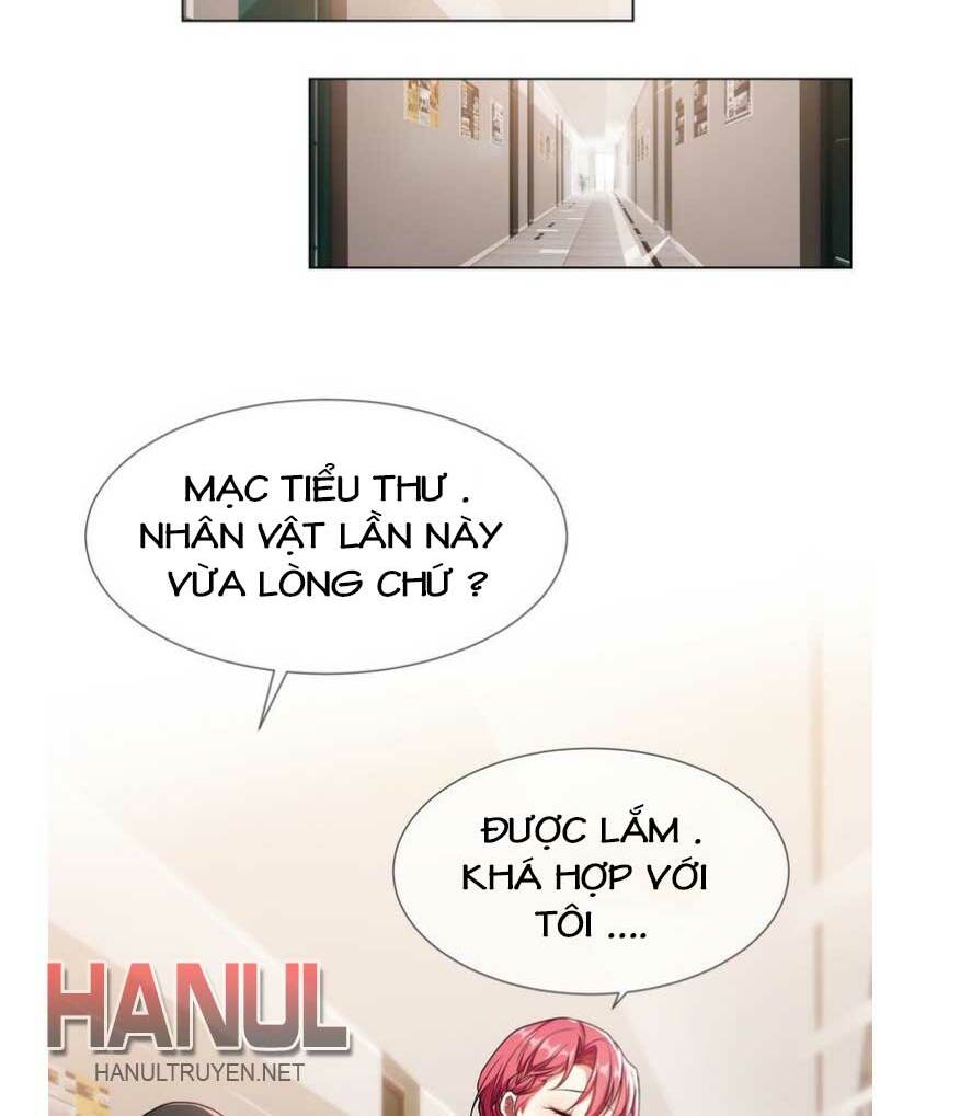 cô vợ nhỏ nuông chiều quá lại thành ác!! chapter 196.1 27