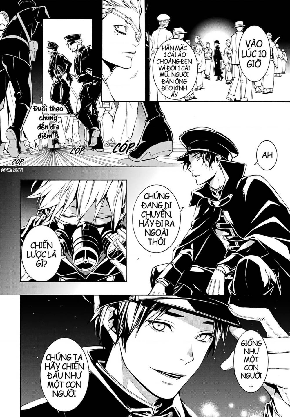 mars red chapter 3.3 6