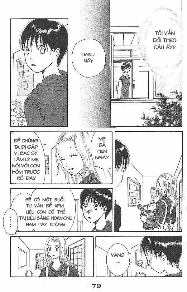 i.s. (intersexuality) chapter 8 3