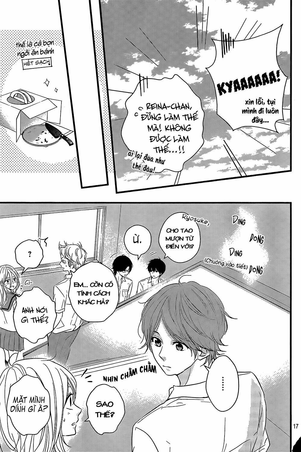 haru matsu bokura chapter 14 17