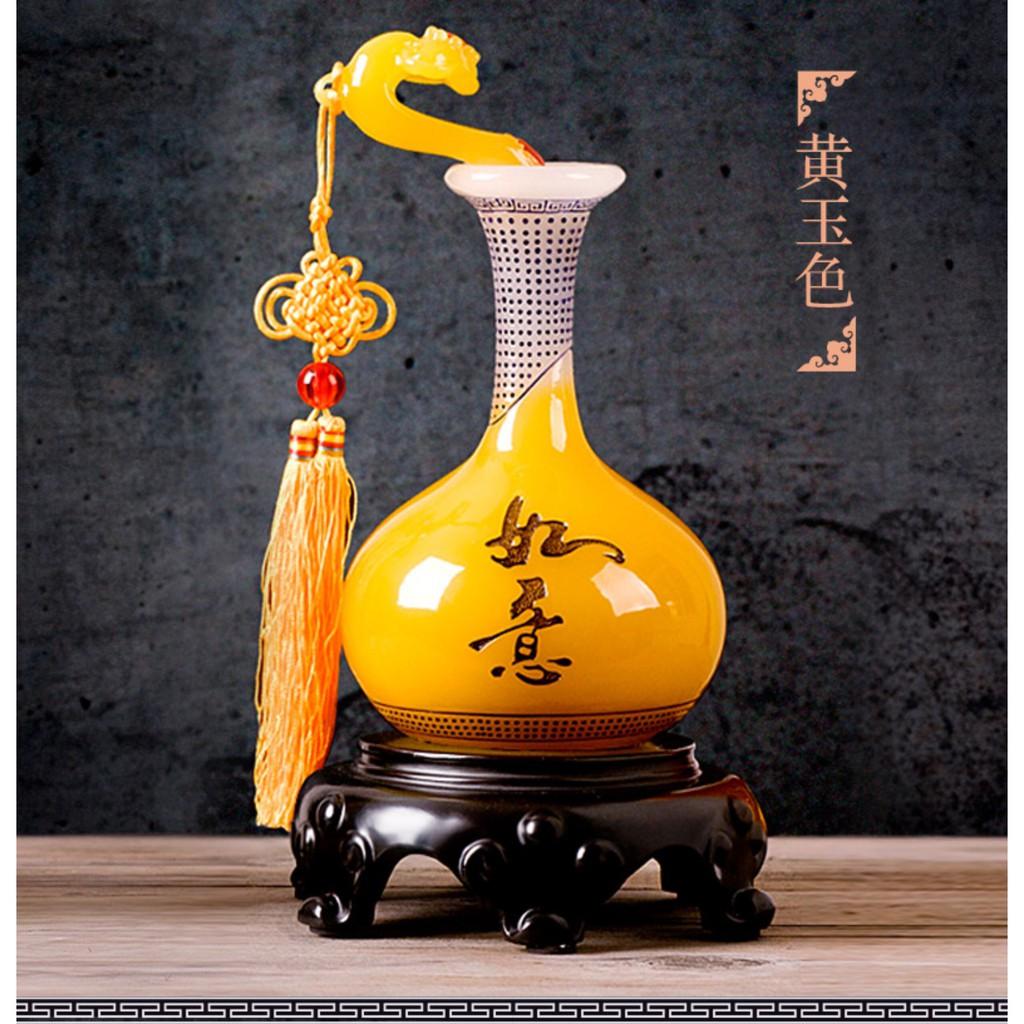 Lọ Bình An Như Ý [2 size