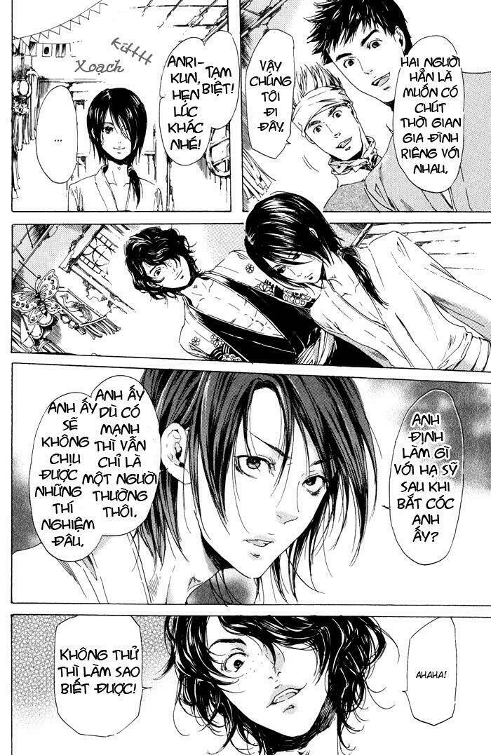 adekan chapter 10 21