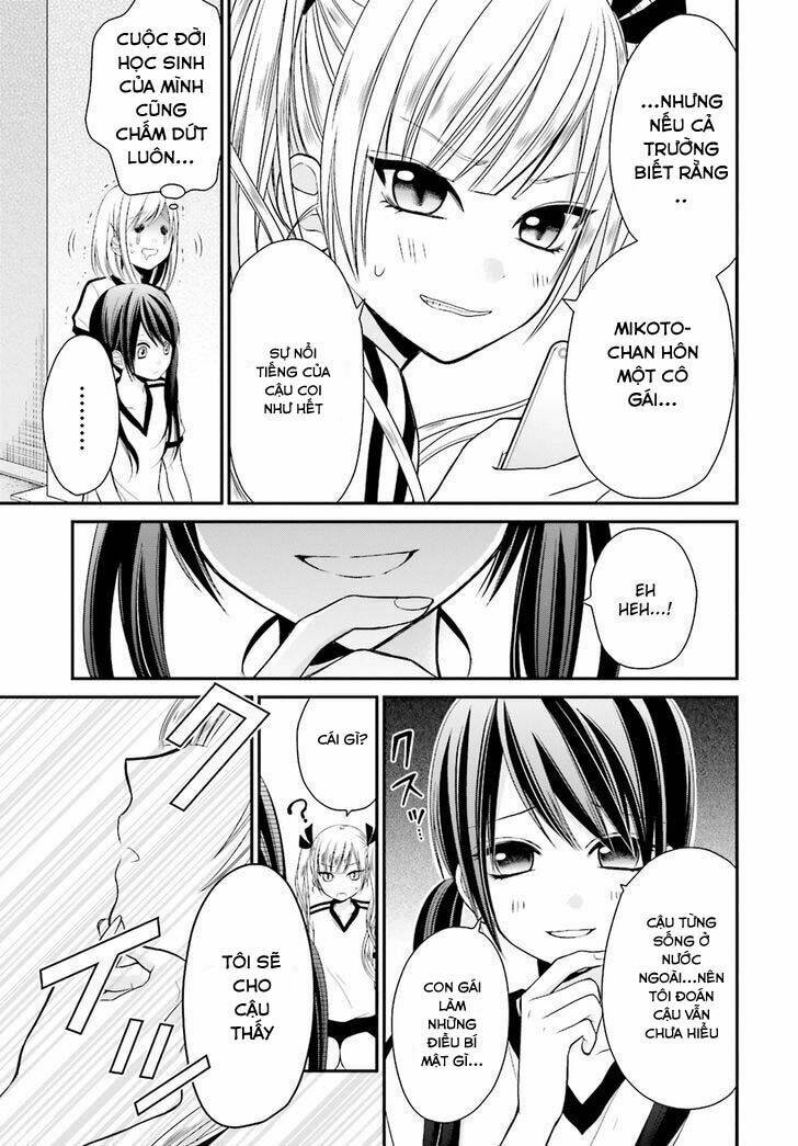 yuri na watashi chapter 4 30