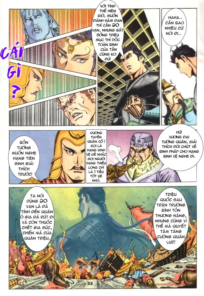 tầm tần ký chapter 40 3