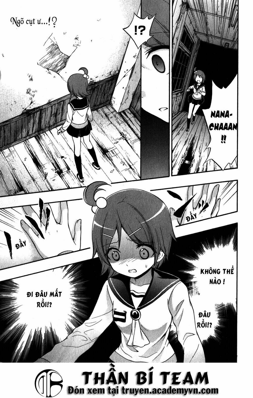 corpse party: book of shadows chapter 12 16