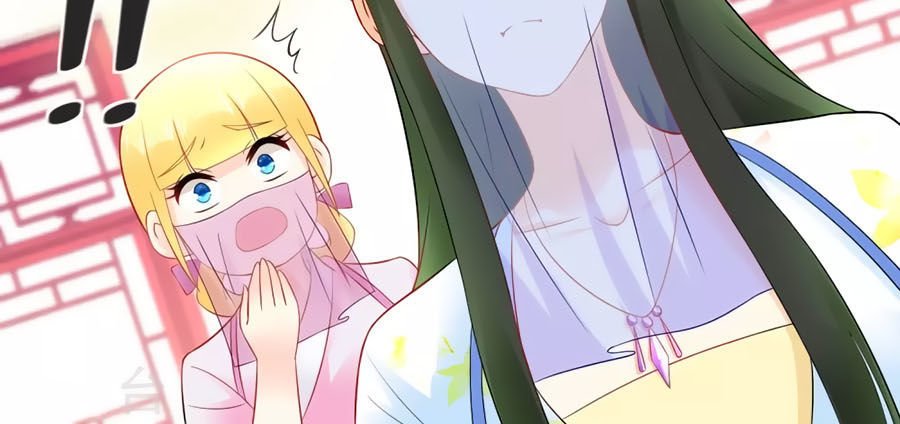 trù nương hoàng hậu chapter 59 9