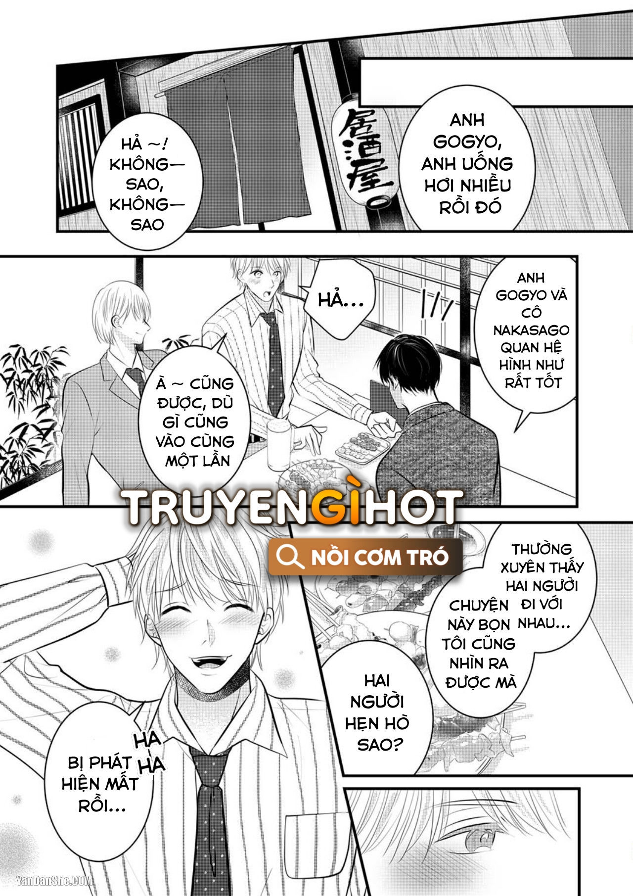 Vuốt Ve Da Thịt Của Người Yêu Mới Ngọt Ngào chapter 14.1 - Trang 11