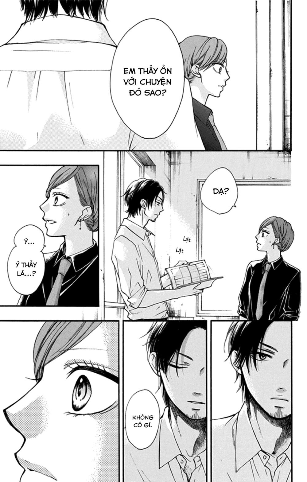 kono oto tomare! chapter 31 7