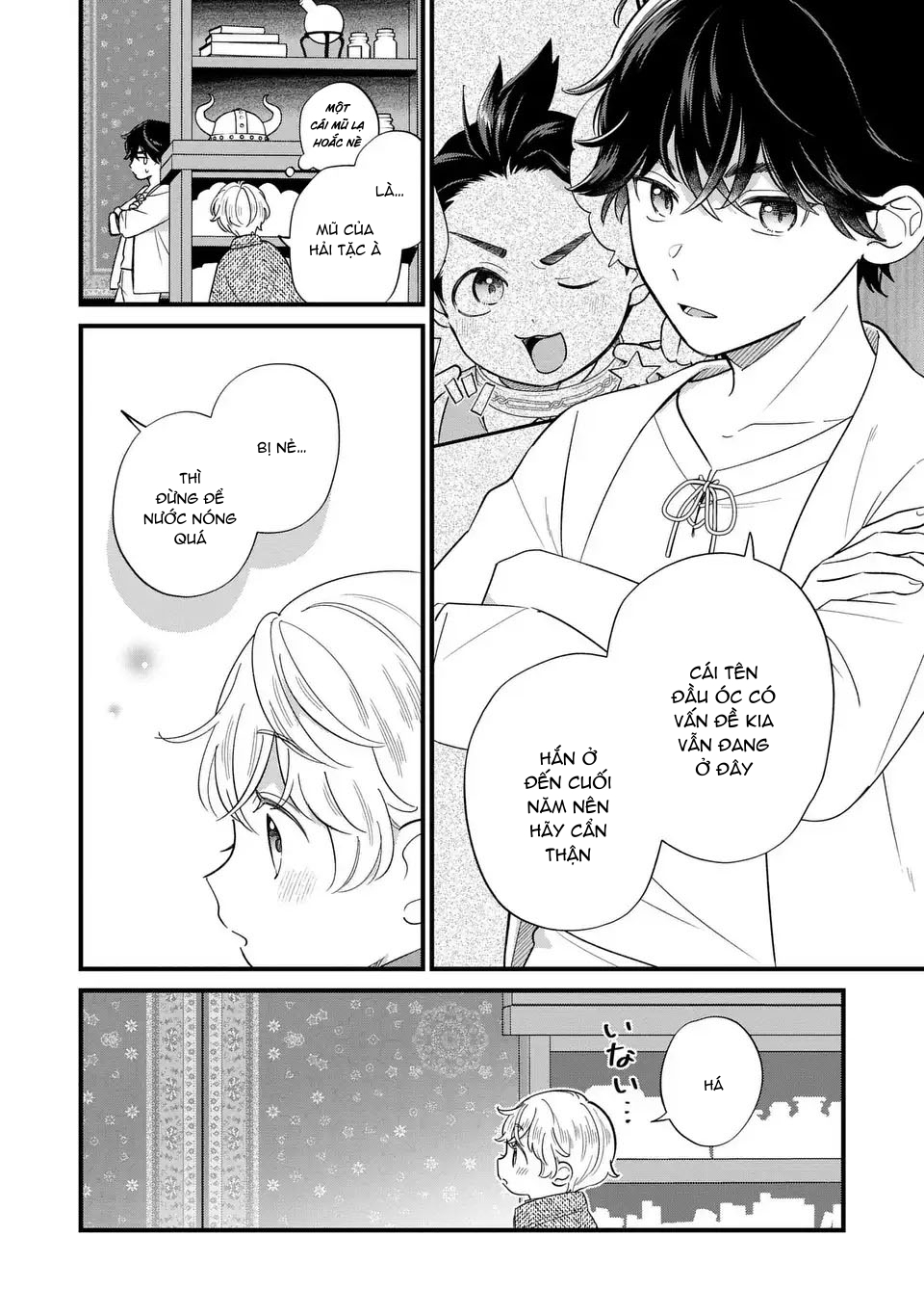 cuộc sống thường ngày muốn làm gì đó của con trai phản diện chapter 19 18