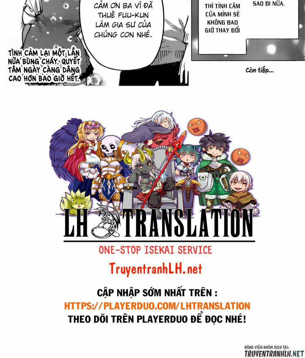 the five wedded brides chapter 104 18