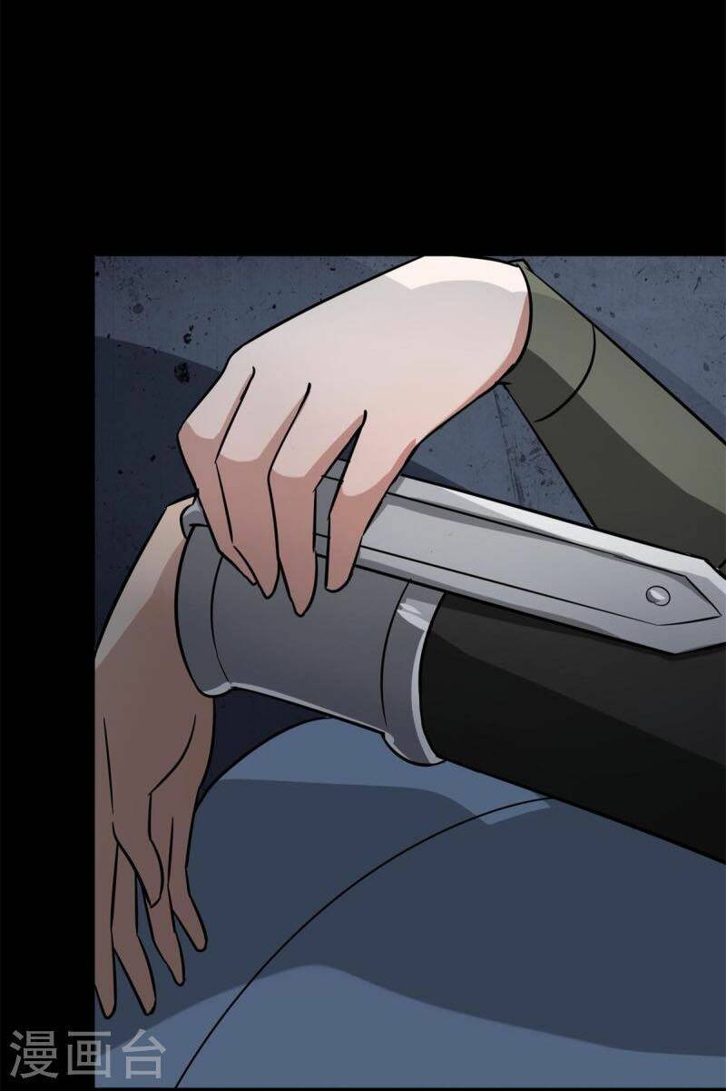 bạn gái virus của tôi chapter 295 25