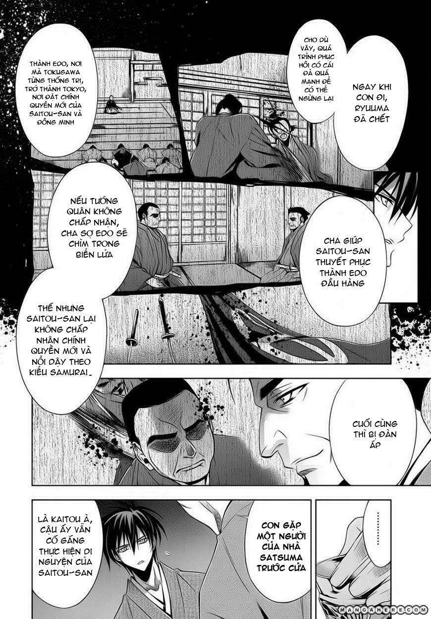 clockwork chapter 2 15