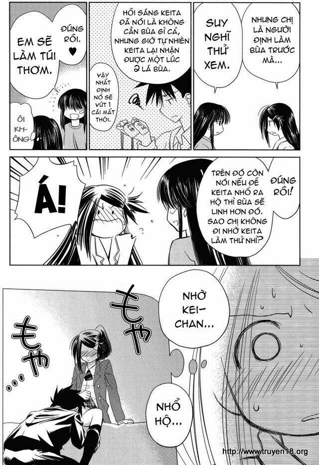 kiss x sis chapter 11 11