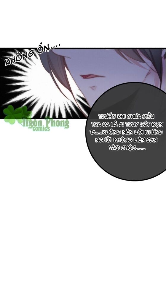 dữ tử thành thuyết chapter 15 9