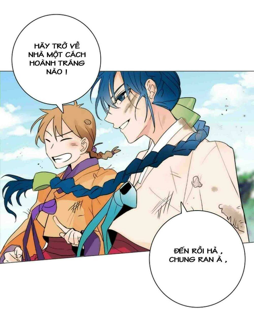 chae hong sa chapter 12 26