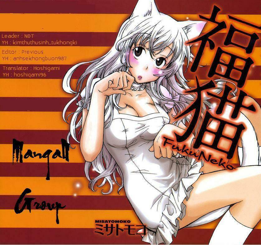 fuku neko chapter 5 16