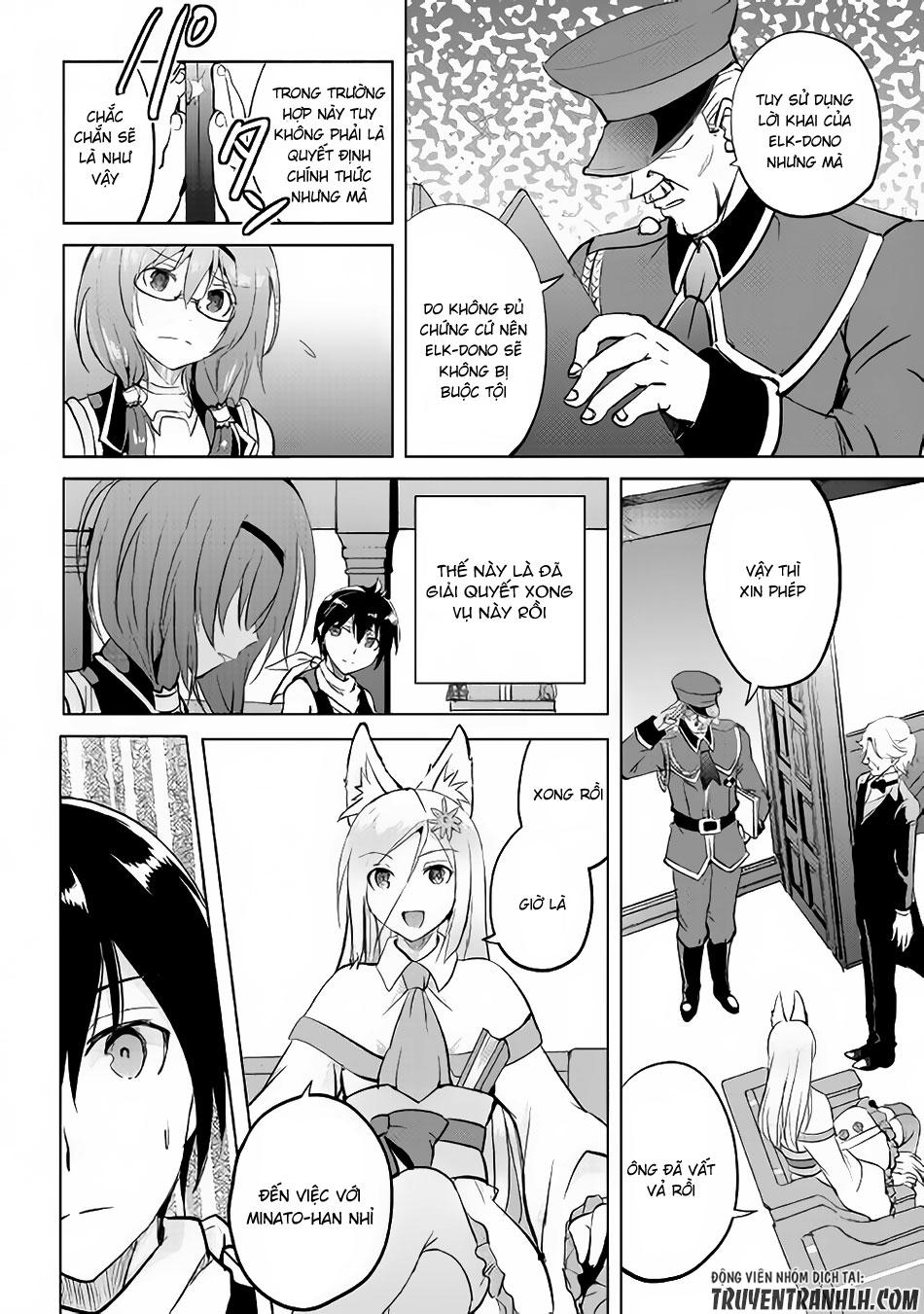 maken no daydreamer chapter 13 13