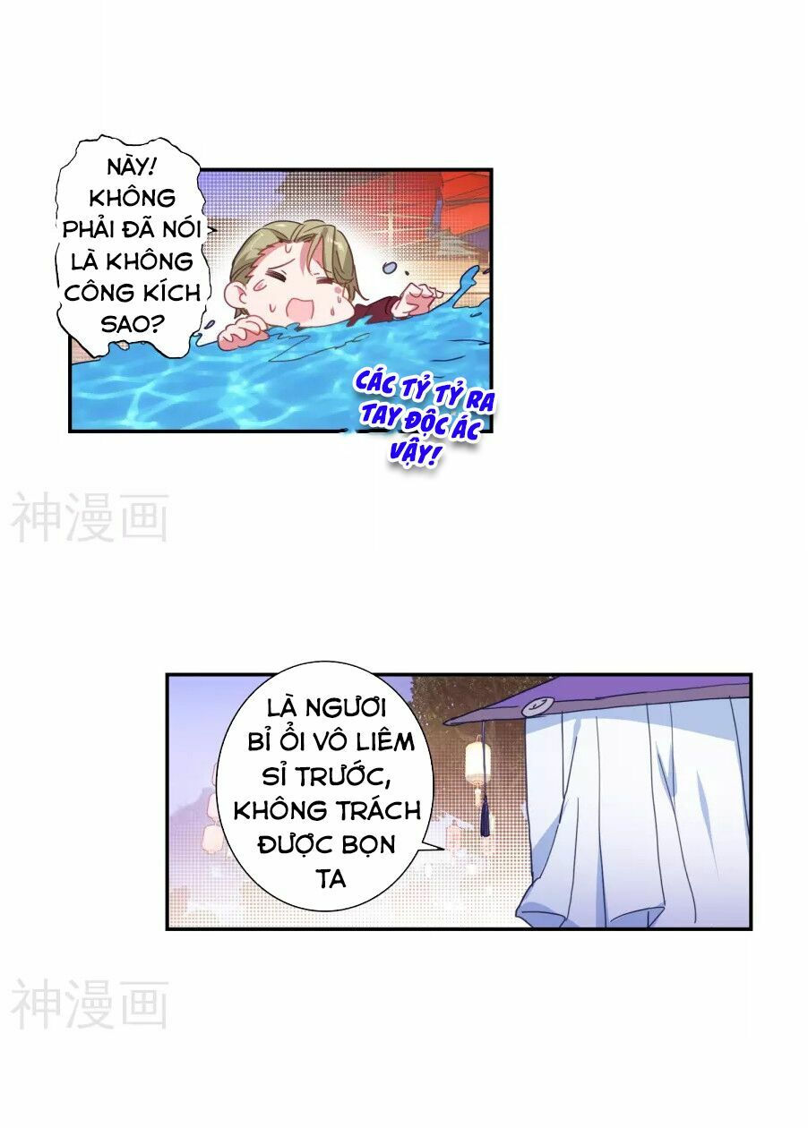 tuyệt thế đường môn - đấu la đại lục 2 chapter 186 9