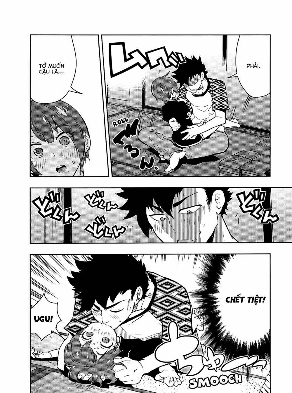 boku girl chapter 55 16