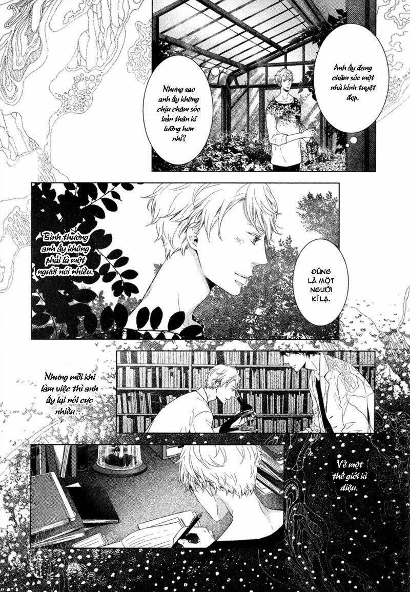 tsumasaki ni kourozu chapter 1 26