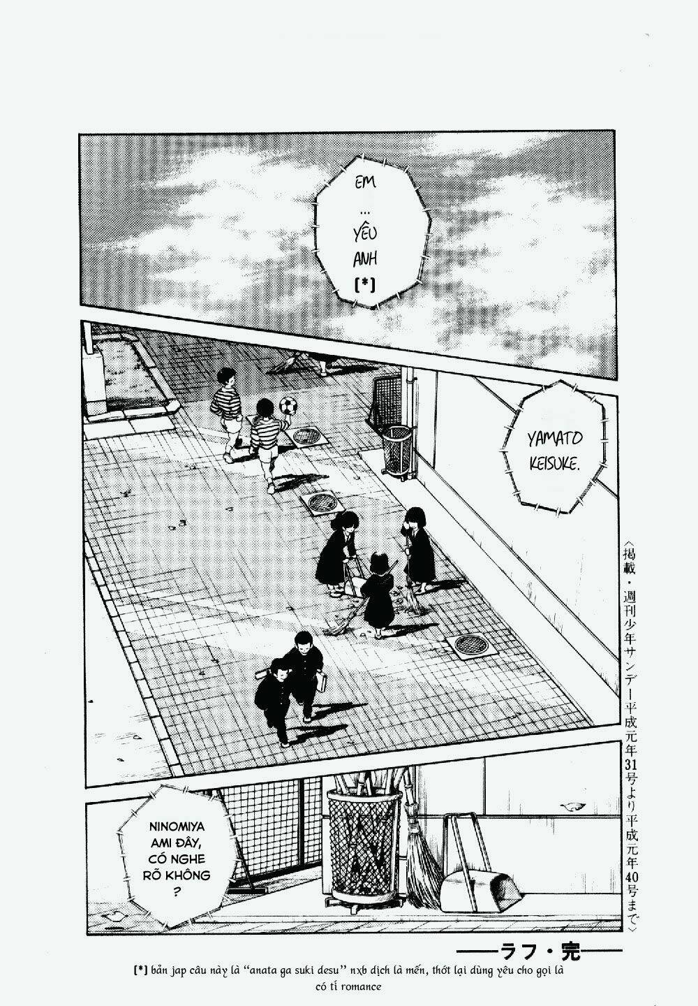 rough - ngọc thô chapter 119 18