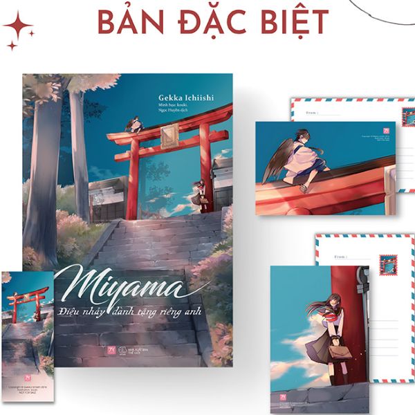 Miyama Điệu Nhảy Dành Tặng Riêng Anh - Bản Đặc Biệt