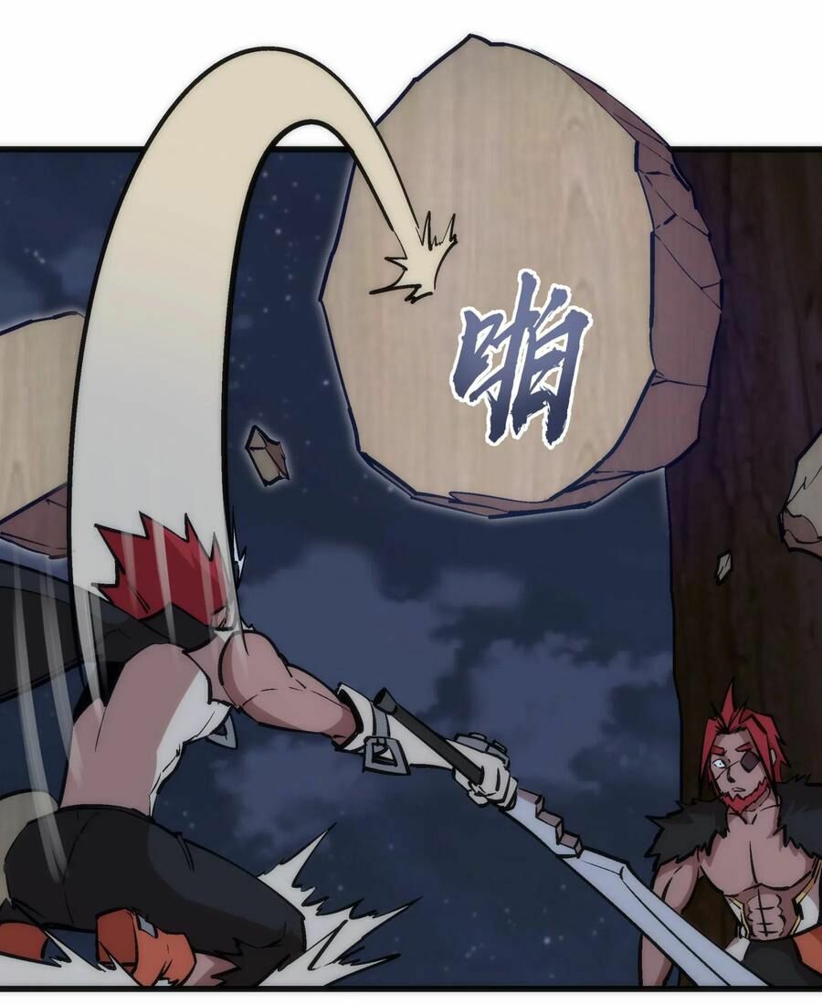 tôi không phải quỷ vương chapter 48 26