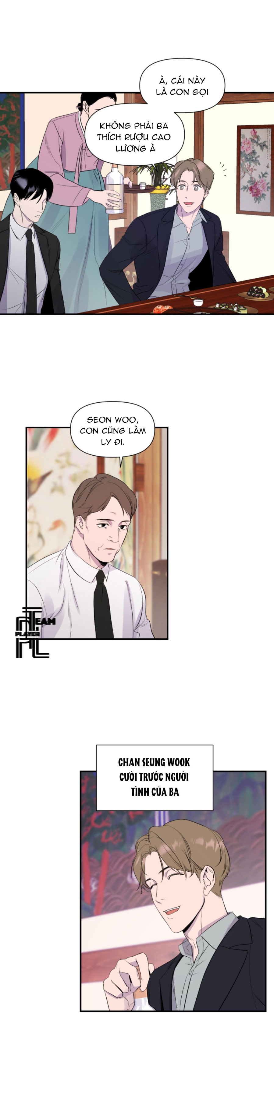 imitation gold chapter 1 20