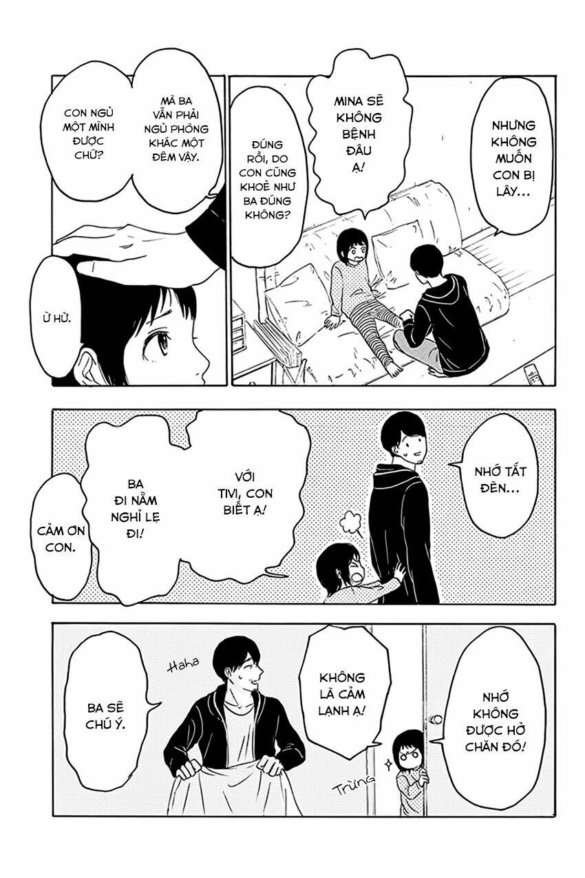 mabataki no aida chapter 5 14