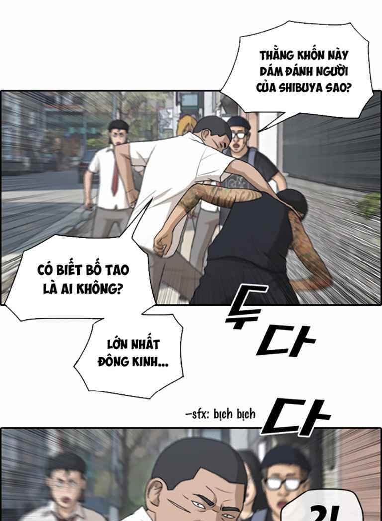 free draw m chapter 127 26