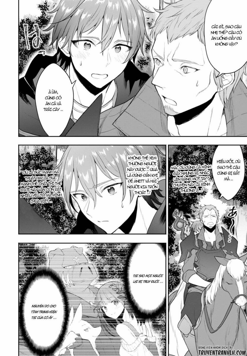 next life chapter 4 15