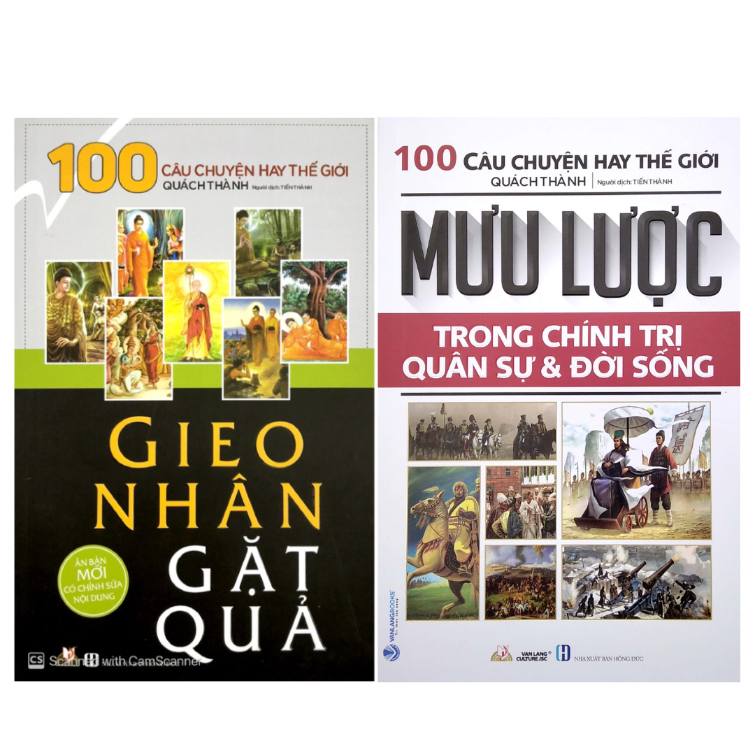 Bộ 2 quyển - 100 Câu chuyện hay thế giới