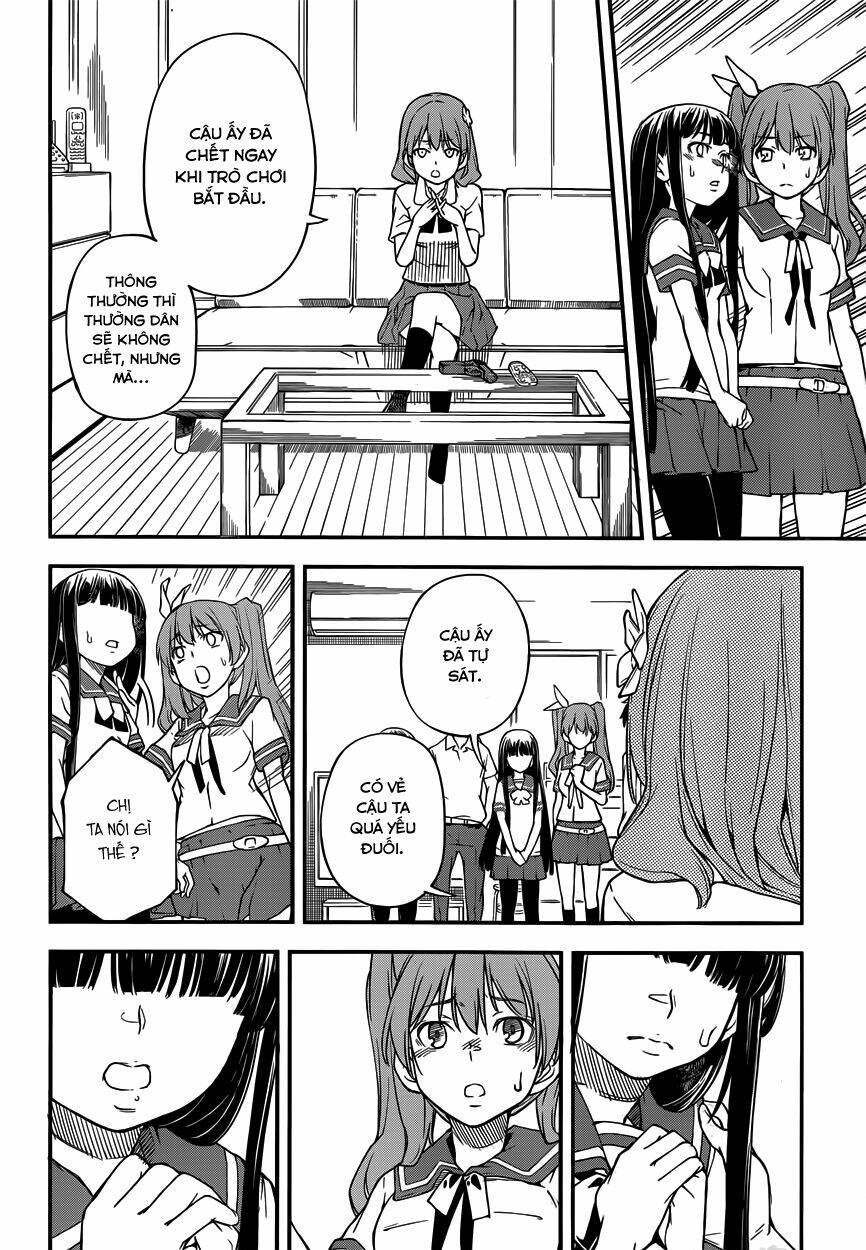 oukoku game chapter 5 13