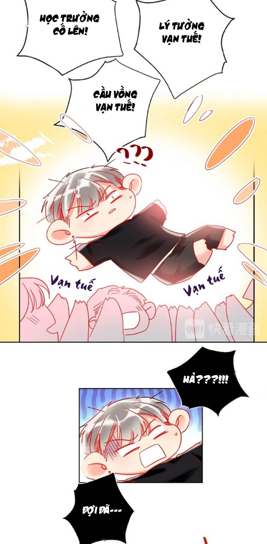 kế hoạch đánh chiếm của công chúa nghèo chapter 39 22