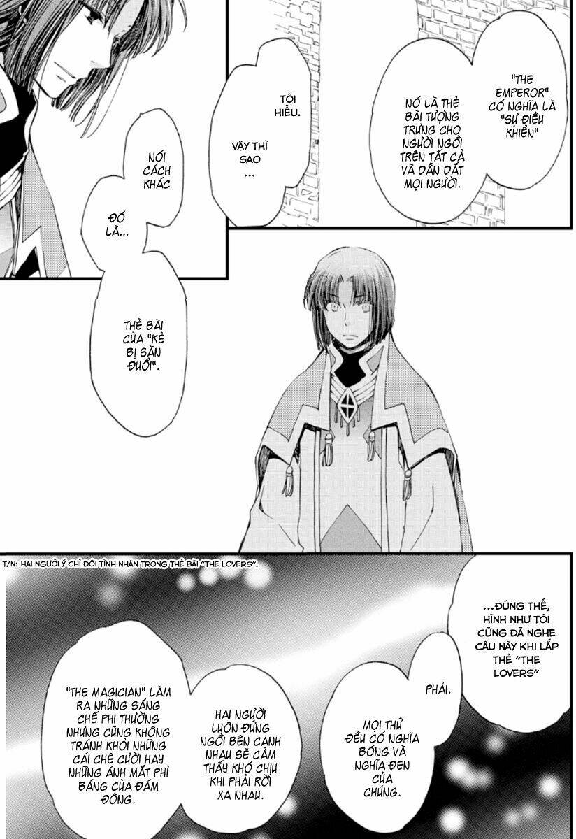 aruosumente chapter 18 29