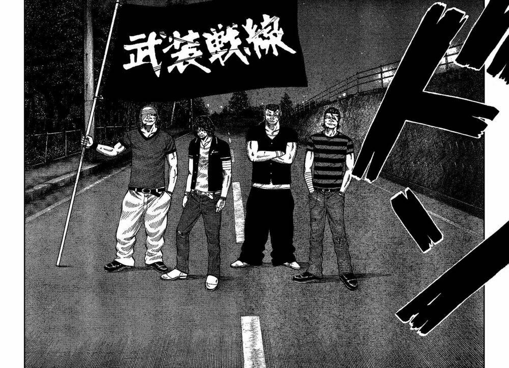 worst gaiden chapter 5 16